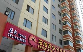 Petroleum Apartment Hotel Xining